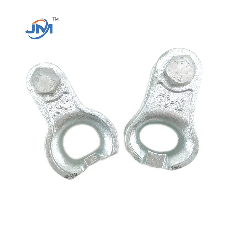 Cast Thimble Clevis TC-07/TC-10 factory