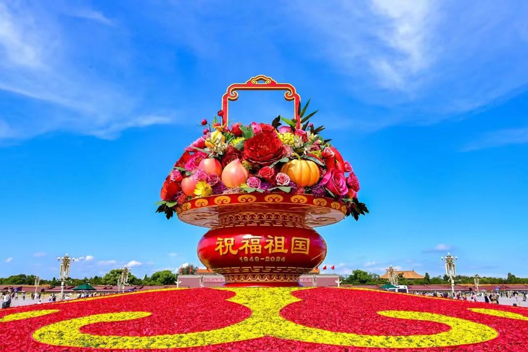 news-1080-720 news-1080-720