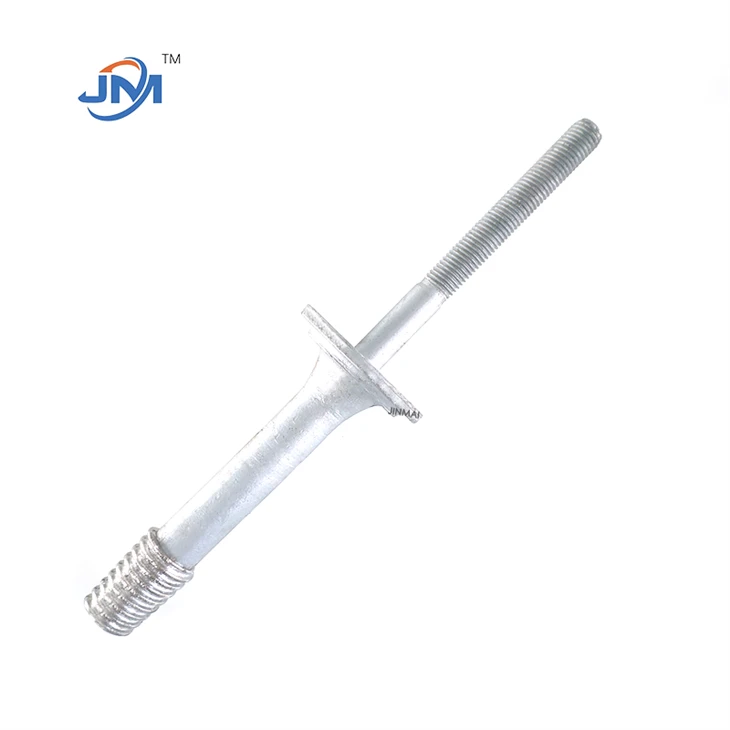 ক্রস-আর্ম ইনসুলেটর পিন